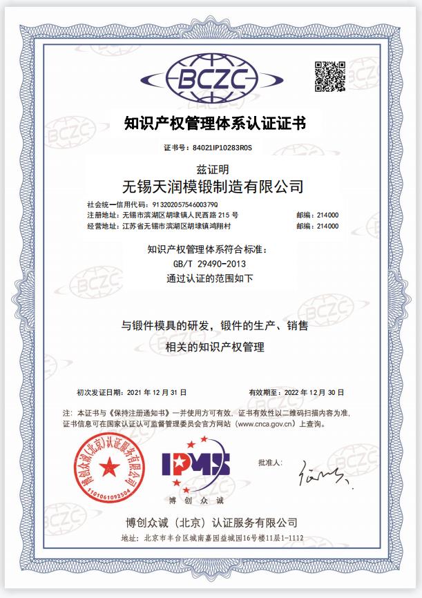 U乐国际·(中国)官方网站