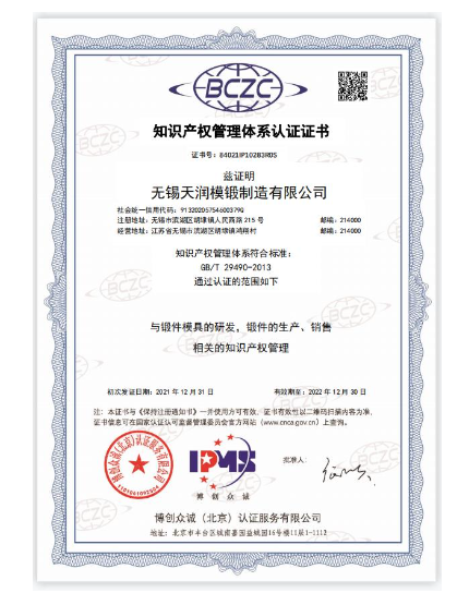 U乐国际·(中国)官方网站