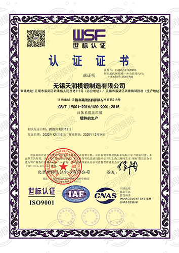 U乐国际·(中国)官方网站