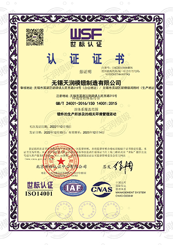 U乐国际·(中国)官方网站