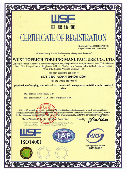 U乐国际·(中国)官方网站