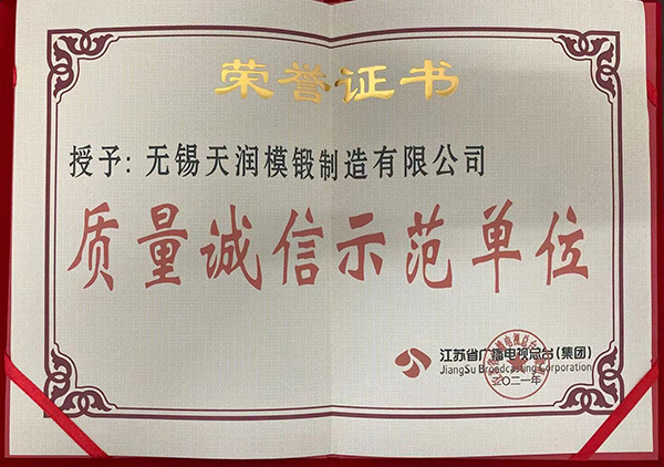 U乐国际·(中国)官方网站