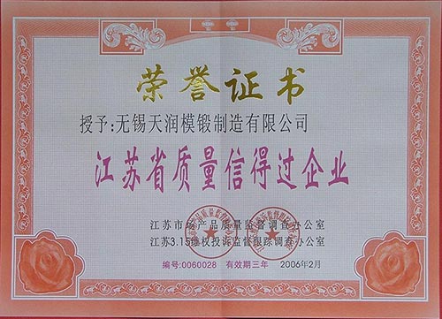 U乐国际·(中国)官方网站