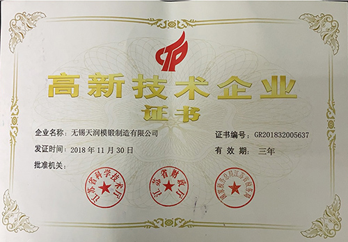 U乐国际·(中国)官方网站