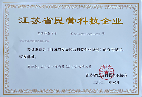 U乐国际·(中国)官方网站