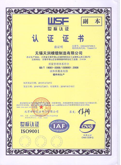 U乐国际·(中国)官方网站