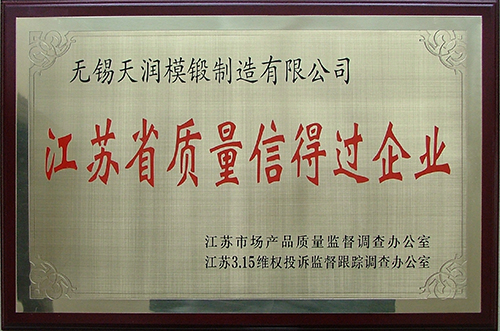 U乐国际·(中国)官方网站